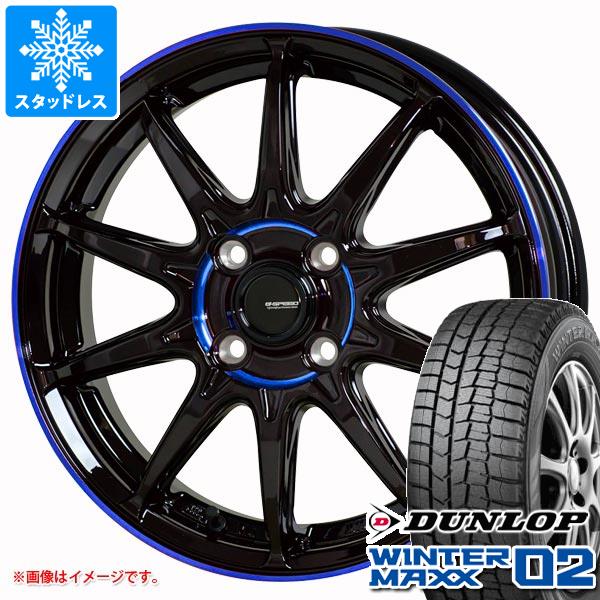 2025年製 スタッドレスタイヤ ダンロップ ウインターマックス02 WM02 175/65R15 84Q ＆ ジースピード P-05R 5.5-15 タイヤホイール4本セット175/65-15 DUNLOP WINTER MAXX 02 WM02