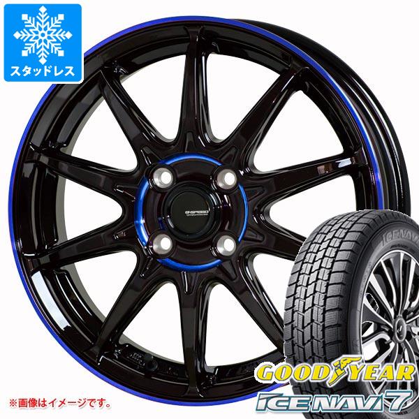 ステラさん専用①Goodyear ICENAVI 7 165/55 R15 75 アイスナビ セブン[ICE NAVI 7]｜日本グッドイヤー 公式サイト