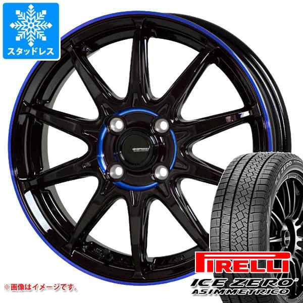 スタッドレスタイヤ ピレリ アイスゼロアシンメトリコ 185/60R15 88H