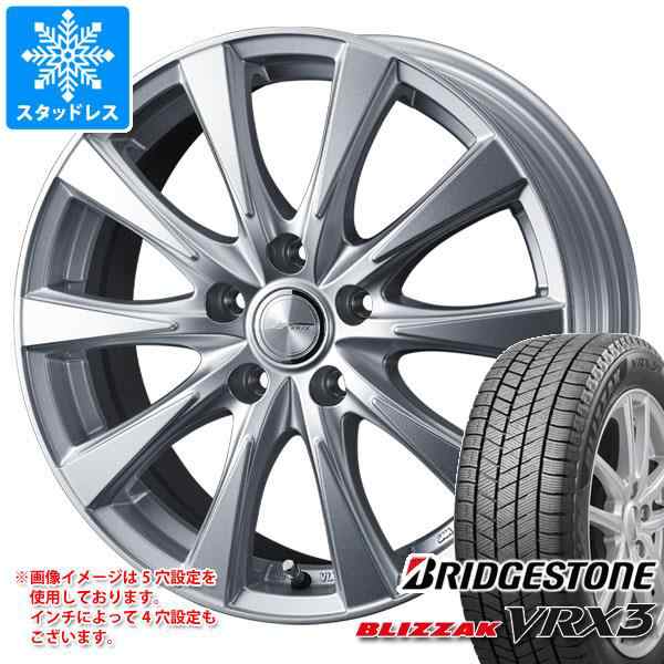 13,320円225/65R17 ブリヂストン スタッドレス\u0026ホイールセット