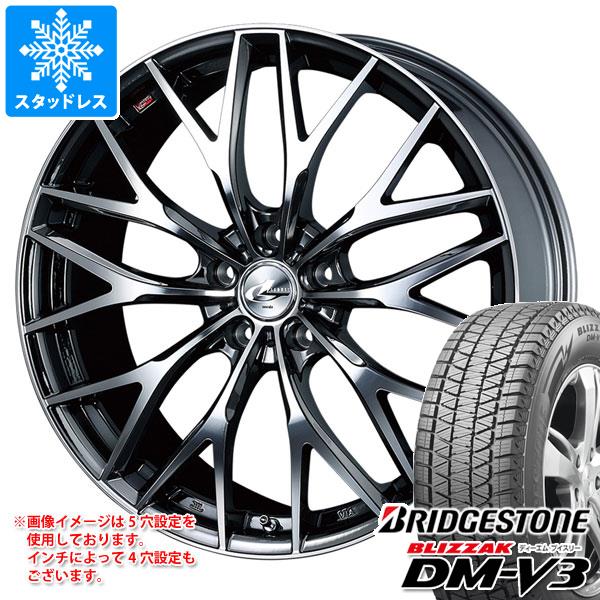 スタッドレスタイヤ ブリヂストン ブリザック DM-V3 225/65R18 103Q ＆ レオニス MX 7.0-18 タイヤホイール4本セット225/65-18 BRIDGESTONE BLIZZAK DM-V3