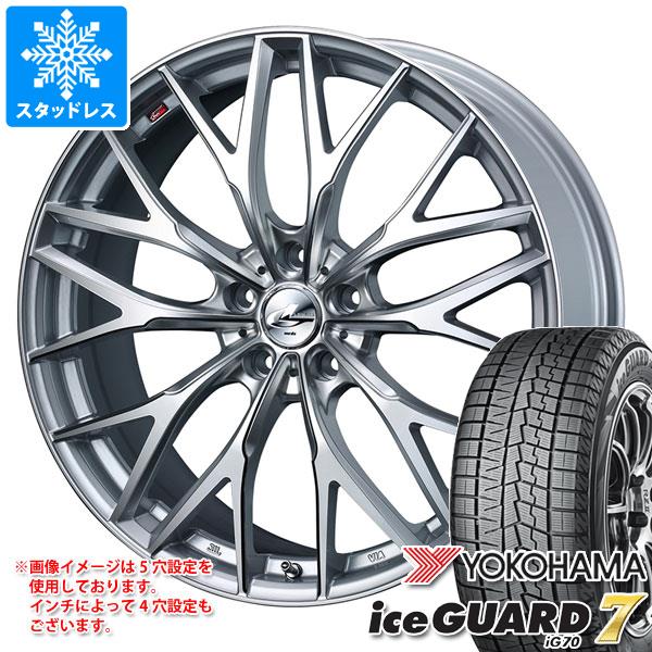 スタッドレスタイヤ ヨコハマ アイスガードセブン iG70 225/60R17 99Q ＆ レオニス MX 7.0-17 タイヤホイール4本セット225/60-17 YOKOHAMA iceGUARD 7 iG70