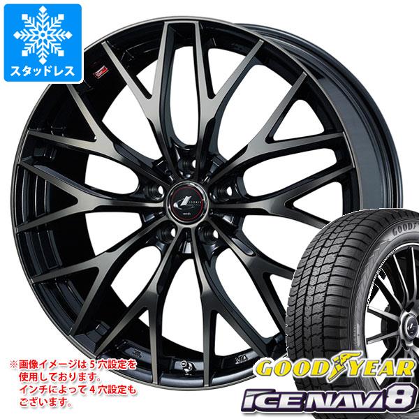 スタッドレスタイヤ グッドイヤー アイスナビ8 195/60R17 90Q ＆ レオニス MX 7.0-17 タイヤホイール4本セット195/60-17 GOODYEAR ICE NAVI 8