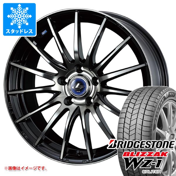 スタッドレスタイヤ ブリヂストン ブリザック WZ-1 235/60R18 107Q XL