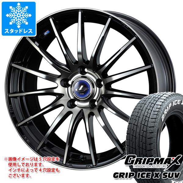 スタッドレスタイヤ グリップマックス グリップアイスエックス SUV 235/60R18 107H XL ホワイトレター ＆ レオニス ナヴィア 05 8.0-18 タイヤホイール4本セット235/60-18 GRIP MAX GRIP ICE X SUV