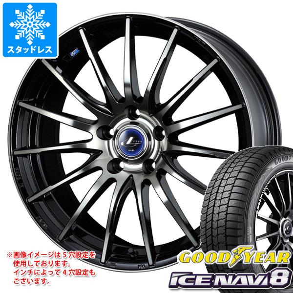 スタッドレスタイヤ グッドイヤー アイスナビ8 205/50R17 93Q XL ＆ レオニス ナヴィア 05 7.0-17 タイヤホイール4本セット205/50-17 GOODYEAR ICE NAVI 8