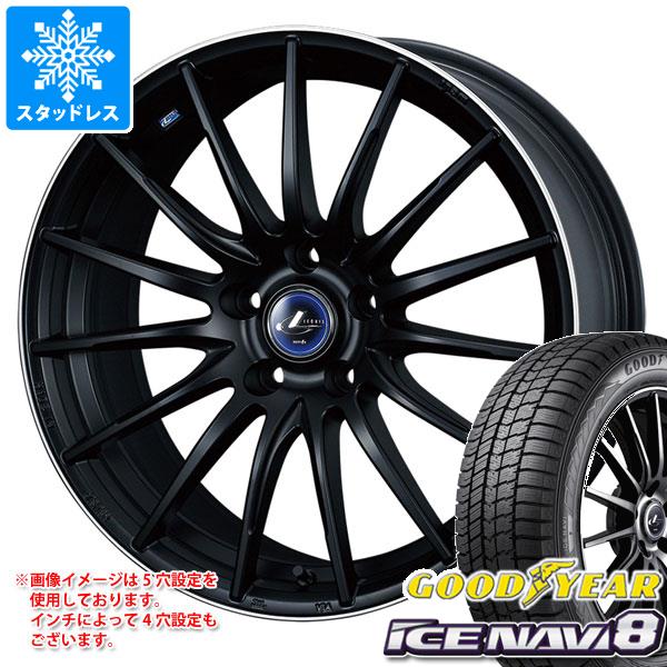スタッドレスタイヤ グッドイヤー アイスナビ8 195/60R17 90Q ＆ レオニス ナヴィア 05 7.0-17 タイヤホイール4本セット195/60-17 GOODYEAR ICE NAVI 8