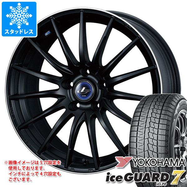 スタッドレスタイヤ ヨコハマ アイスガードセブン iG70 225/50R18 95Q ＆ レオニス ナヴィア 05 8.0-18 タイヤホイール4本セット225/50-18 YOKOHAMA iceGUARD 7 iG70 125,100円