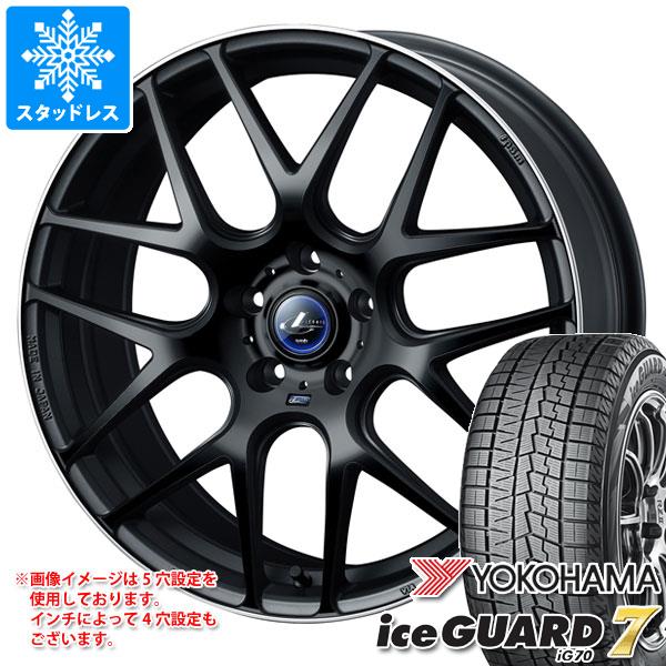 スタッドレスタイヤ ヨコハマ アイスガードセブン iG70 195/60R17 90Q ＆ レオニス ナヴィア 06 7.0-17 タイヤホイール4本セット195/60-17 YOKOHAMA iceGUARD 7 iG70