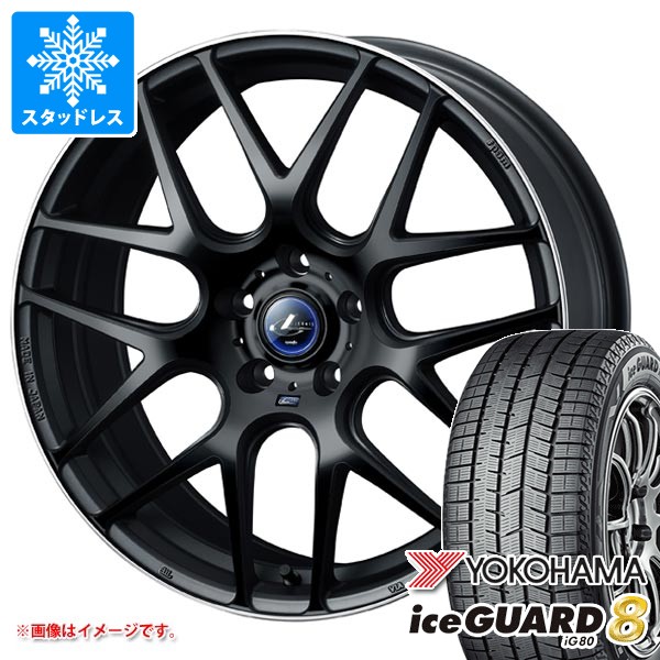 スタッドレスタイヤ ヨコハマ アイスガードエイト iG80 225/50R18 95Q ＆ レオニス ナヴィア 06 8.0-18 タイヤホイール4本セット225/50-18 YOKOHAMA iceGUARD8 iG80