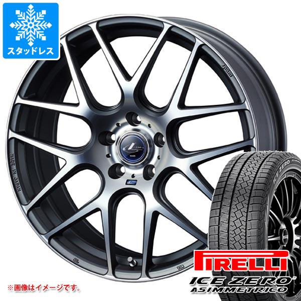 スタッドレスタイヤ ピレリ アイスゼロアシンメトリコ 215/55R17 98H XL ＆ レオニス ナヴィア 06 7.0-17 タイヤホイール4本セット215/55-17 PIRELLI ICE ZERO ASIMMETRICOの通販は 178,700円