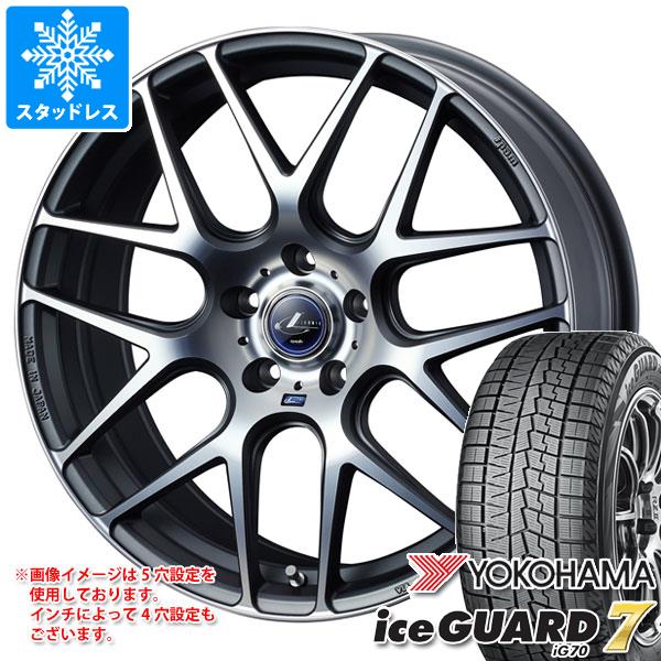 スタッドレスタイヤ ヨコハマ アイスガードセブン iG70 225/60R17 99Q ＆ レオニス ナヴィア 06 7.0-17 タイヤホイール4本セット225/60-17 YOKOHAMA iceGUARD 7 iG70