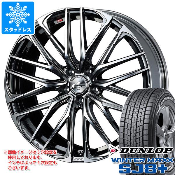 スタッドレスタイヤ ダンロップ ウインターマックス SJ8 プラス 225/60R17 99Q ＆ レオニス SK 7.0-17 タイヤホイール4本セット225/60-17 DUNLOP WINTER MAXX SJ8+の通販は