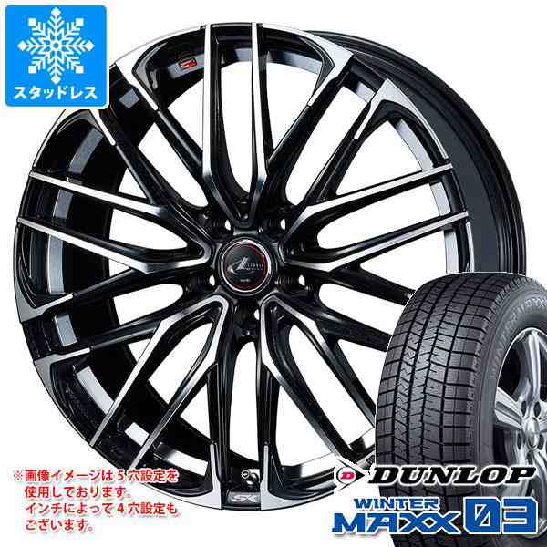 ノート E13系用 スタッドレス ダンロップ ウインターマックス03 WM03 195/60R16 89Q レオニス SK  タイヤホイール4本セットの通販はau PAY マーケット - タイヤ1番 | au PAY マーケット－通販サイト