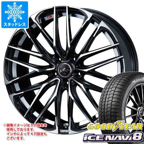 スタッドレスタイヤ グッドイヤー アイスナビ8 165/70R14 81Q ＆ レオニス SK 5.5-14 タイヤホイール4本セット165/70-14 GOODYEAR ICE NAの通販は 124,000円