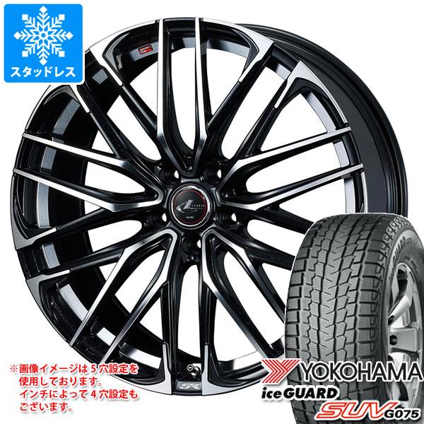 スタッドレスタイヤ ヨコハマ アイスガード SUV G075 245/65R17 107Q ＆ レオニス SK 7.0-17 タイヤホイール4本セット245/65-17 YOKOHAMA iceGUARD SUV G075の通販は 106,205円