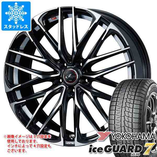 スタッドレスタイヤ ヨコハマ アイスガードセブン iG70 215/50R17 91Q ＆ レオニス SK 7.0-17 タイヤホイール4本セット215/50-17 YOKOHAMの通販は