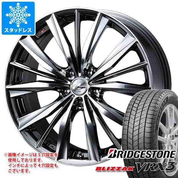 送料無料 225 50R17 ブリヂストン VRX3 BRIDGESTONE VRX3 新品 スタッドレスタイヤ 冬タイヤ 国産 4本セット - 4