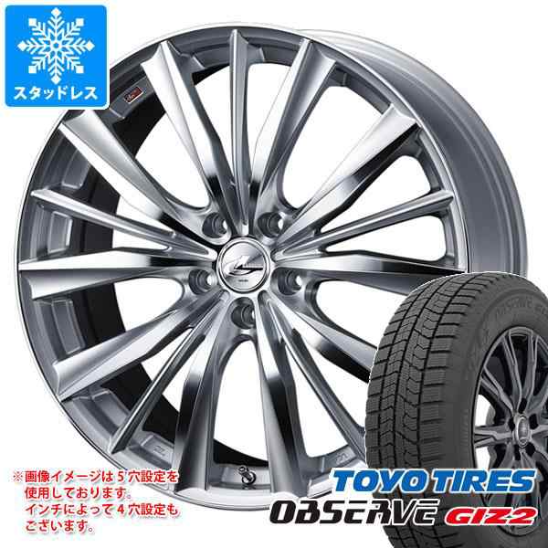 スタッドレスタイヤ トーヨー オブザーブ ギズ2 165/65R14 79Q ＆ レオニス VX タイヤホイール4本セット165/65-14 TOYO  OBSERVE GIZ2の通販はau PAY マーケット - タイヤ1番