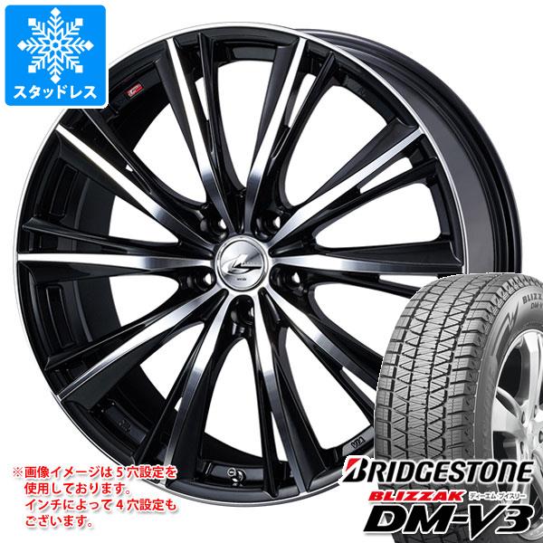 スタッドレスタイヤ ブリヂストン ブリザック DM-V3 245/65R17 107Q ＆ レオニス WX 7.0-17 タイヤホイール4本セット245/65-17 BRIDGESTONE BLIZZAK DM-V3