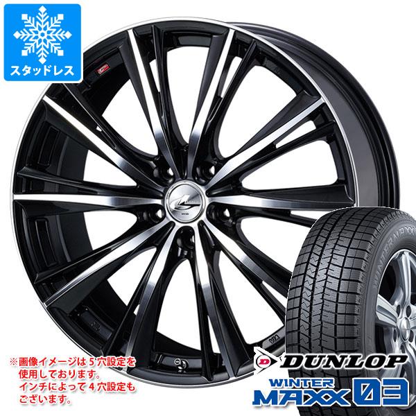 スタッドレスタイヤ ダンロップ ウインターマックス03 WM03 245/40R18 93Q ＆ レオニス WX 8.0-18 タイヤホイール4本セット245/40-18 DUNLOP WINTER MAXX 03 WM03 156,550円