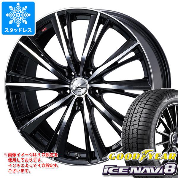 スタッドレスタイヤ グッドイヤー アイスナビ8 205/50R17 93Q XL ＆ レオニス WX 7.0-17 タイヤホイール4本セット205/50-17 GOODYEAR ICE NAVI 8