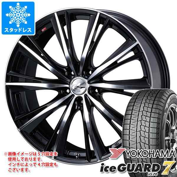 在庫有り お買い得 iceGUARD スタッドレスタイヤ ヨコハマ アイス