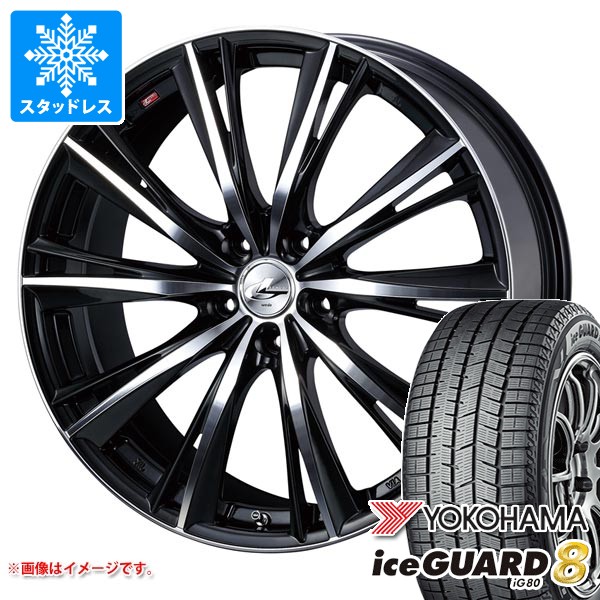 ニッサン ノート E13系用 スタッドレス ヨコハマ アイスガードエイト iG80 185/65R15 88Q レオニス WX タイヤホイール4本セット 90,640円