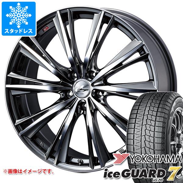 スタッドレスタイヤ ヨコハマ アイスガードセブン iG70 245/40R20 95Q ＆ レオニス WX 8.5-20 タイヤホイール4本セット245/40-20 YOKOHAMA iceGUARD 7 iG70の通販は