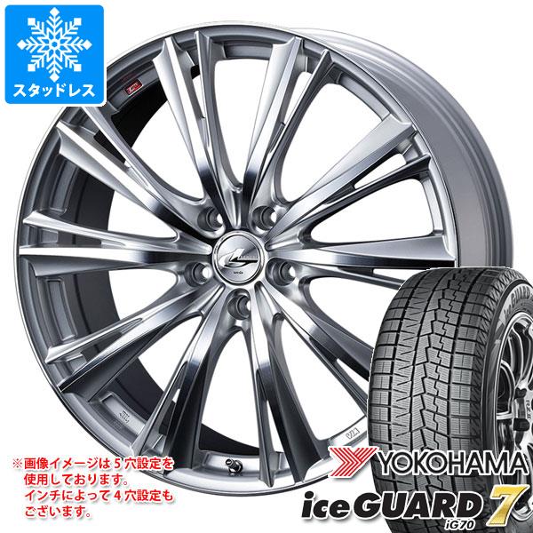スタッドレスタイヤ ヨコハマ アイスガードセブン iG70 245/40R20 95Q ＆ レオニス WX 8.5-20 タイヤホイール4本セット245/40-20 YOKOHAMA iceGUARD 7 iG70