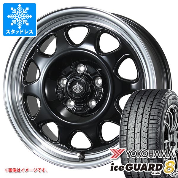 スタッドレスタイヤ ヨコハマ アイスガードエイト iG80 225/60R17 99Q