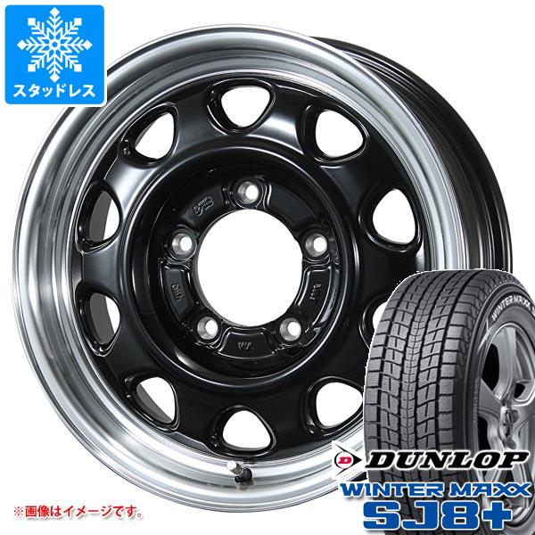 新車外し ダンロップ 195/80R15 10分山 ジムニー シエラ 新車外し ダンロップ 195/80R15 10分山 4本 ジムニー シエラ スズキ