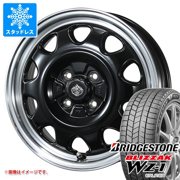 トヨタ ライズ用 スタッドレス ブリヂストン ブリザック WZ-1 195