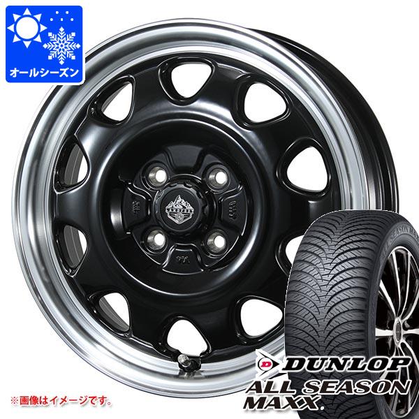 ハイゼットカーゴ S320系用 オールシーズンタイヤ ダンロップ オールシーズンマックス AS1 165/65R14 79H ランドフット SWZ 4.5-14 タイヤホイール4本セットの通販は 55,385円