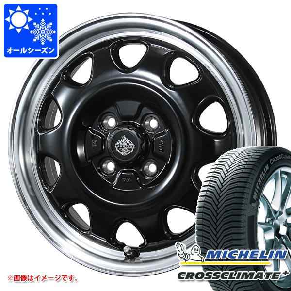 SALE100%新品】 ミシュラン クロスクライメート プラス 165/65R14 83T