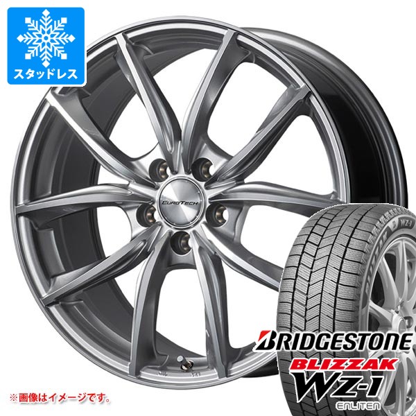 プジョー3008 スタッドレスタイヤセット　225/60 R17 2024年製 プジョー3008 スタッドレスタイヤセット 225/60 R17 2024年製 タイヤ