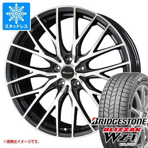 スタッドレスタイヤ ブリヂストン ブリザック WZ-1 235/50R18 97Q 2025年12月発売サイズ ＆ プレシャス HM-1 V-2 8.0-18 タイヤホイール4本セット235/50-18 BRIDGESTONE BLIZZAK WZ-1 148,850円