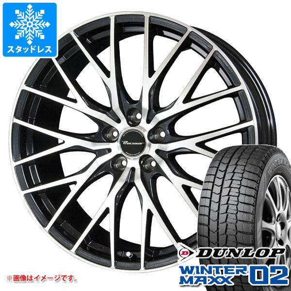 スタッドレスタイヤ ダンロップ ウインターマックス02 WM02 225/45R18 95T XL ＆ プレシャス HM-1 V-2 8.0-18 タイヤホイール4本セット225/45-18 DUNLOP WINTER MAXX 02 WM02