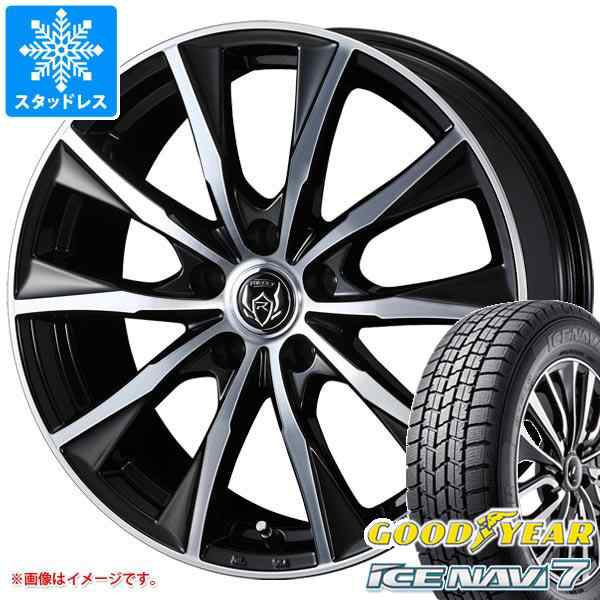 グッドイヤースタッドレスタイヤ 205/60R16 4本セット