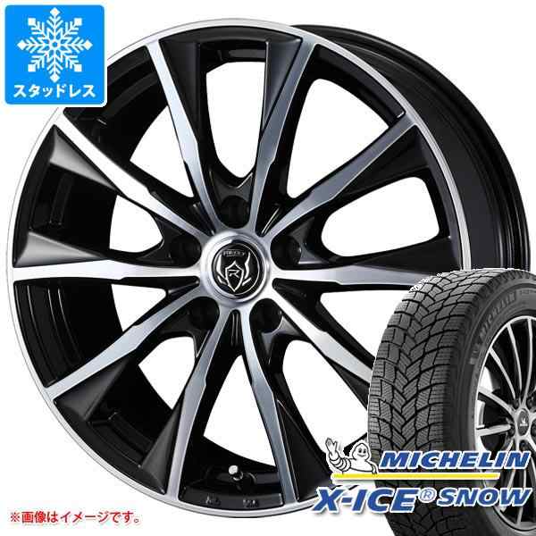 春夏新作モデル ミシュラン X- ICE SNOW 225 55R17 55-17 17インチ 4本