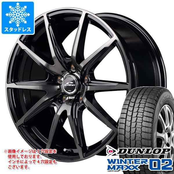 スタッドレスタイヤ ダンロップ ウインターマックス02 WM02 135/80R12 68Q ＆ シュナイダー DR-02 3.5-12 タイヤ ホイール4本セット135/80の通販はau PAY マーケット - タイヤ1番 | au PAY マーケット－通販サイト