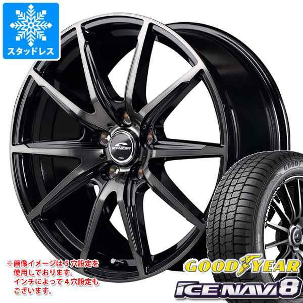 プリウス 60系用 スタッドレス グッドイヤー アイスナビ8 195/60R17