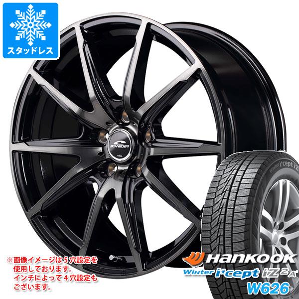 デイトナ 195/80R15 スタッドレス ハンコック ウィンター 楽天市場】デイトナ（ブランドハンコック）（スタッドレスタイヤ