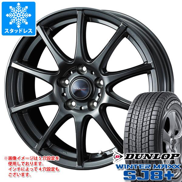 195/65R15 グッドイヤー スタッドレス アルミ付 アイシス