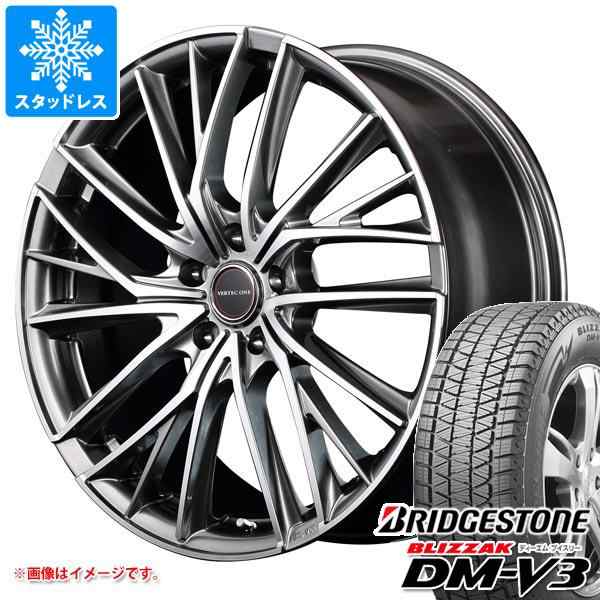 スタッドレスタイヤ ブリヂストン ブリザック DM-V3 225/55R19 99Q