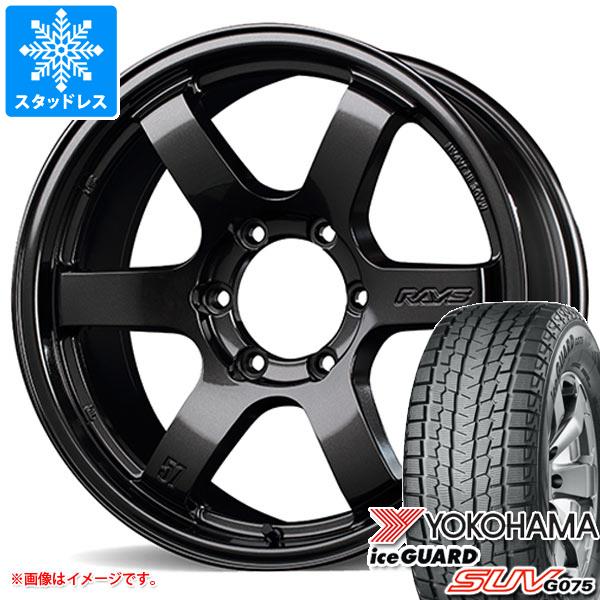 ランドクルーザー250用 スタッドレス ヨコハマ アイスガード SUV G075 265/65R18 114Q レイズ グラムライツ 57DR-X タイヤホイール4本セット