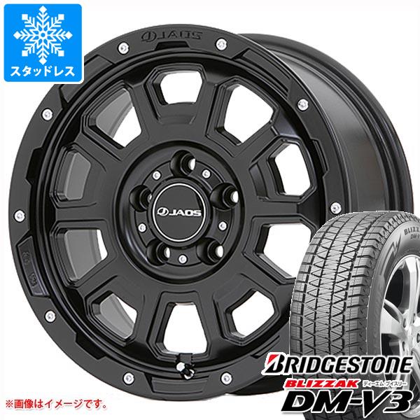 デリカD:5用 スタッドレス ブリヂストン ブリザック DM-V3 215/70R16 100Q ジャオス アダマス BL5 タイヤホイール4本セット 104,300円