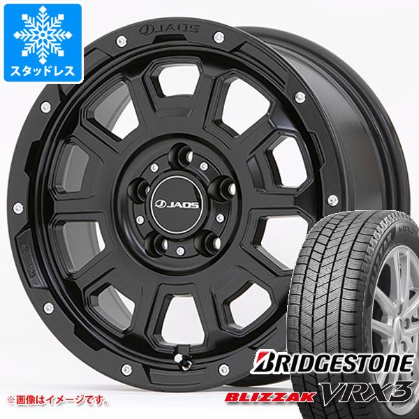 ブリヂストン スタッドレスタイヤ エクストレイル 225/65R17 4本セット