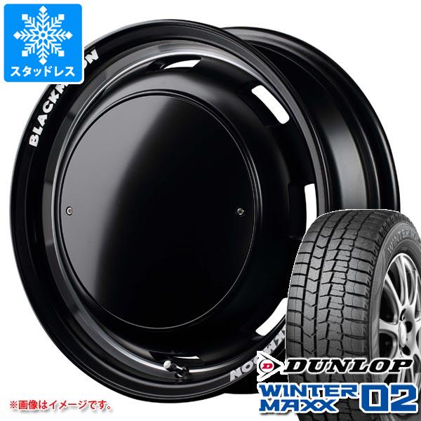 未装着24年製DUNLOP WINTER MAXX 02 155/65 R14 isonjunior_wm02-155-65-14