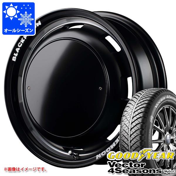 スズキ ハスラー用 オールシーズンタイヤ グッドイヤー ベクター 4シーズンズ ハイブリッド 165/65R14 79H ガルシア シスコ ブラックムーンエディション 4.5-14 タイヤホイール4本セット